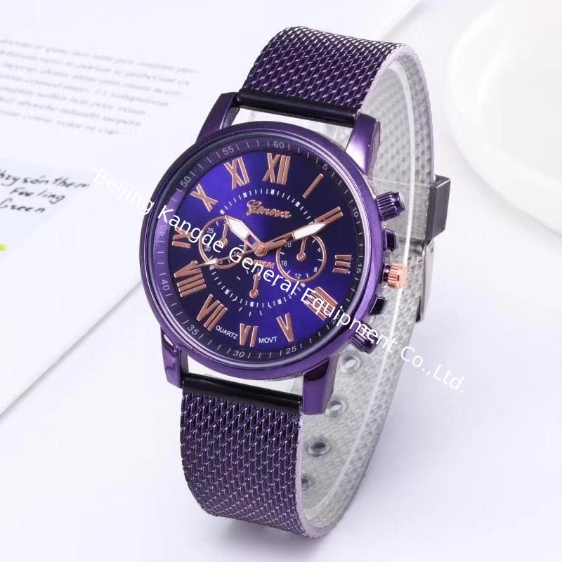 WJ-7759 Analog Smart Women Plastic Band Wrist Watch