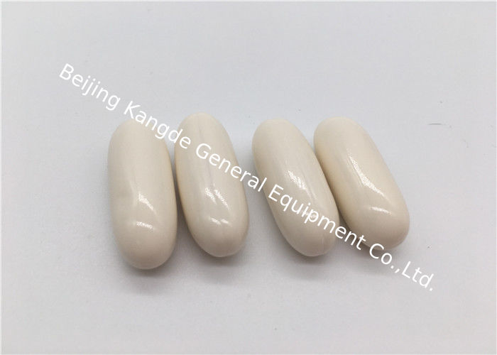 Oblong Shaped Calcium Carbonate Vitamin D3 Softgels For Bone Health BS05