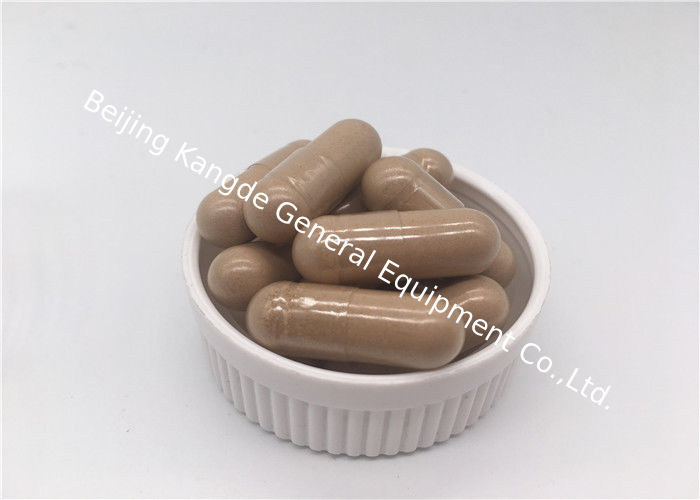 Marshmallow 405mg Herbal Food Supplement Digestion Health Herbal Dietary Supplement PC1A