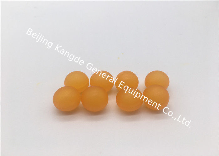 Algal Oil & Phosphatidylserine Chewable Softgels Ball Shaped OEM ODM Service